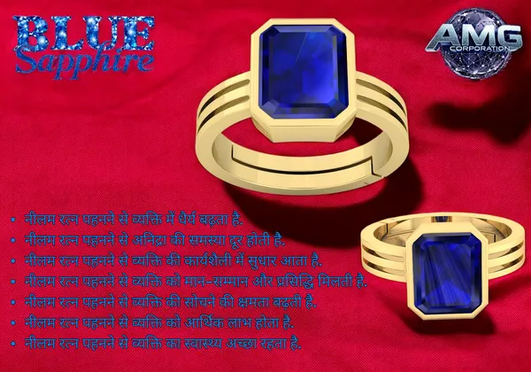 Blue_Sapphire_Neelam_Gemstone_Brass_Metal_Adjustable_Ring_Astrological_Purpose_For_Unisex