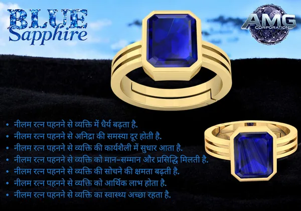 Blue_Sapphire_Neelam_Gemstone_Brass_Metal_Adjustable_Ring_Astrological_Purpose_For_Unisex