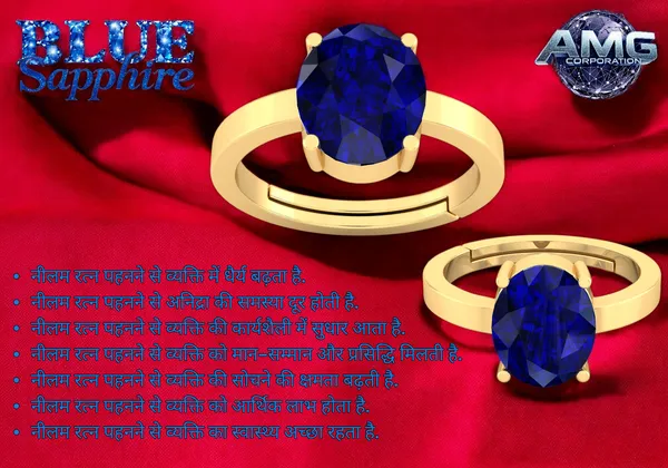 Blue_Sapphire_Neelam_Gemstone_Brass_Metal_Adjustable_Ring_Astrological_Purpose_For_Unisex