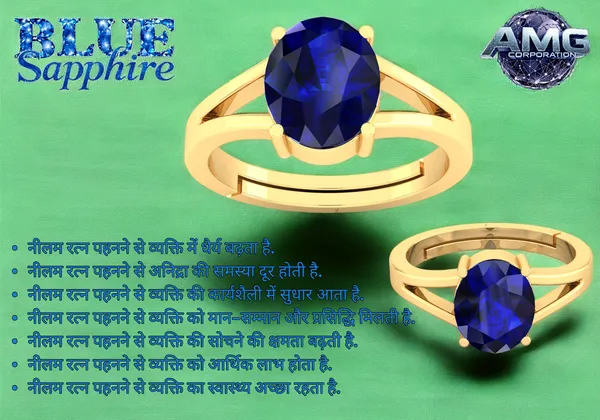 Blue_Sapphire_Neelam_Gemstone_Brass_Metal_Adjustable_Ring_Astrological_Purpose_For_Unisex