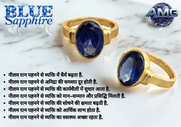 Blue_Sapphire_Neelam_Gemstone_Brass_Metal_Adjustable_Ring_Astrological_Purpose_For_Unisex