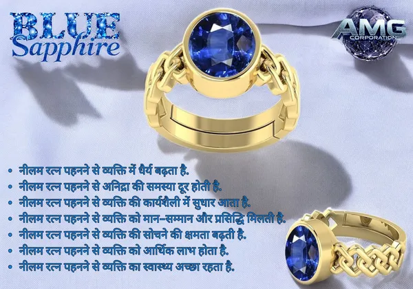 Blue_Sapphire_Neelam_Gemstone_Brass_Metal_Adjustable_Ring_Astrological_Purpose_For_Unisex