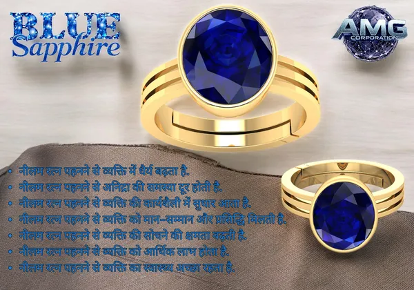 Blue_Sapphire_Neelam_Gemstone_Brass_Metal_Adjustable_Ring_Astrological_Purpose_For_Unisex