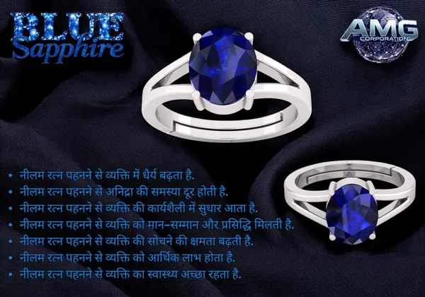 Blue_Sapphire_Neelam_Gemstone_Brass_Metal_Adjustable_Ring_Astrological_Purpose_For_Unisex