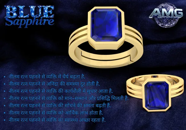 Blue_Sapphire_Neelam_Gemstone_Brass_Metal_Adjustable_Ring_Astrological_Purpose_For_Unisex