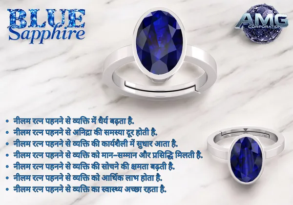 Blue_Sapphire_Neelam_Gemstone_Brass_Metal_Adjustable_Ring_Astrological_Purpose_For_Unisex