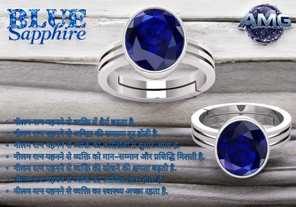 Blue_Sapphire_Neelam_Gemstone_Brass_Metal_Adjustable_Ring_Astrological_Purpose_For_Unisex