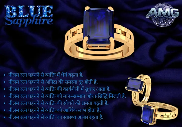 Blue_Sapphire_Neelam_Gemstone_Brass_Metal_Adjustable_Ring_Astrological_Purpose_For_Unisex