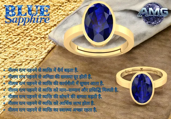 Blue_Sapphire_Neelam_Gemstone_Brass_Metal_Adjustable_Ring_Astrological_Purpose_For_Unisex