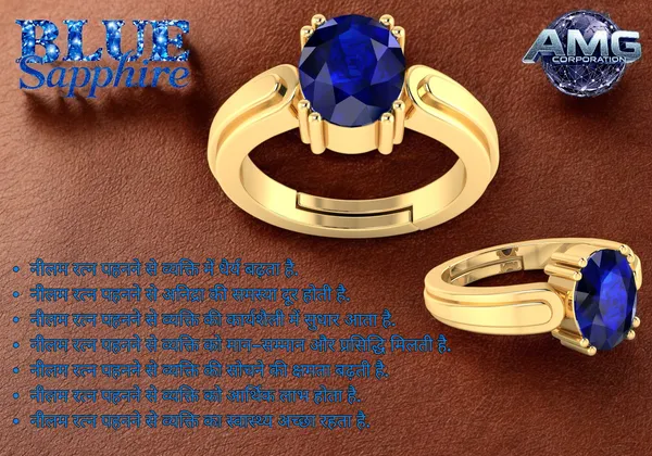 Blue_Sapphire_Neelam_Gemstone_Brass_Metal_Adjustable_Ring_Astrological_Purpose_For_Unisex