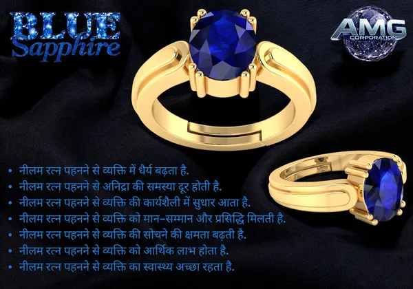 Blue_Sapphire_Neelam_Gemstone_Brass_Metal_Adjustable_Ring_Astrological_Purpose_For_Unisex