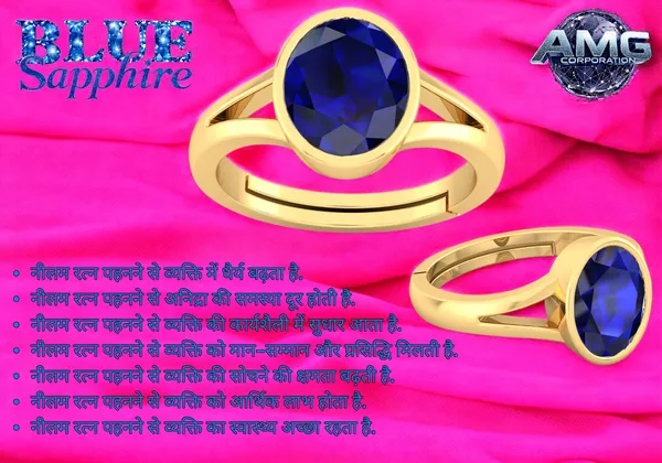 Blue_Sapphire_Neelam_Gemstone_Brass_Metal_Adjustable_Ring_Astrological_Purpose_For_Unisex