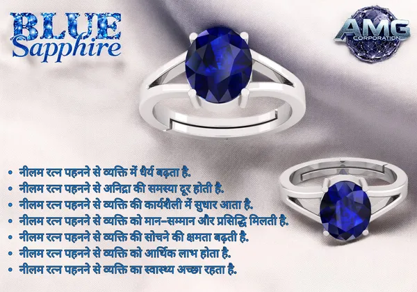 Blue_Sapphire_Neelam_Gemstone_Brass_Metal_Adjustable_Ring_Astrological_Purpose_For_Unisex