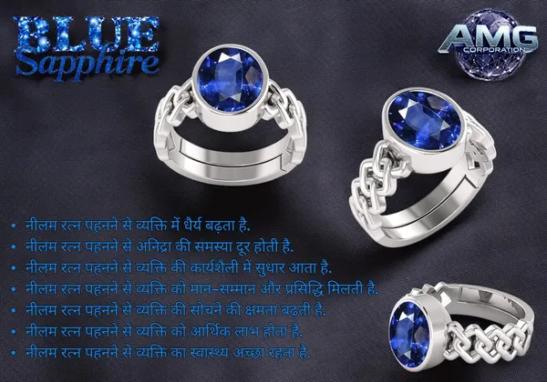 Blue_Sapphire_Neelam_Gemstone_Brass_Metal_Adjustable_Ring_Astrological_Purpose_For_Unisex
