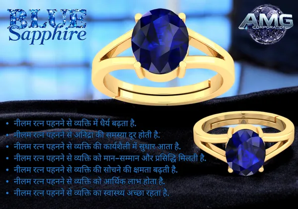 Blue_Sapphire_Neelam_Gemstone_Brass_Metal_Adjustable_Ring_Astrological_Purpose_For_Unisex