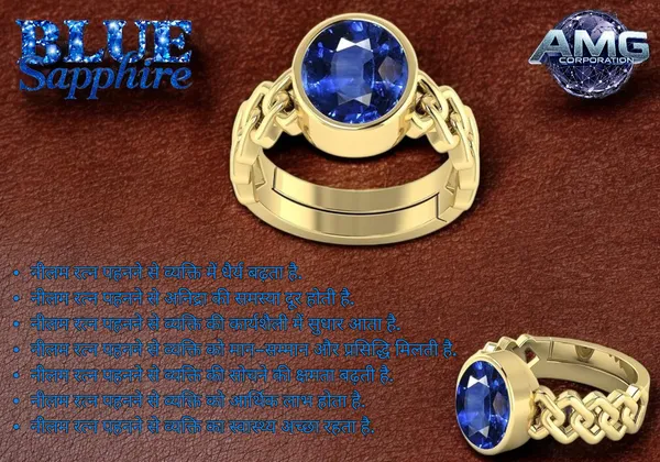 Blue_Sapphire_Neelam_Gemstone_Brass_Metal_Adjustable_Ring_Astrological_Purpose_For_Unisex