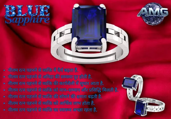 Blue_Sapphire_Neelam_Gemstone_Brass_Metal_Adjustable_Ring_Astrological_Purpose_For_Unisex