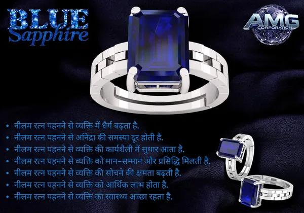 Blue_Sapphire_Neelam_Gemstone_Brass_Metal_Adjustable_Ring_Astrological_Purpose_For_Unisex