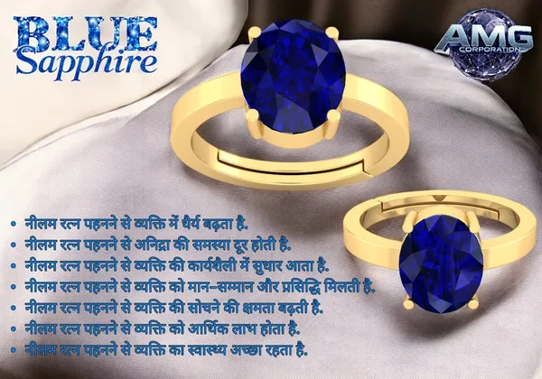 Blue_Sapphire_Neelam_Gemstone_Brass_Metal_Adjustable_Ring_Astrological_Purpose_For_Unisex