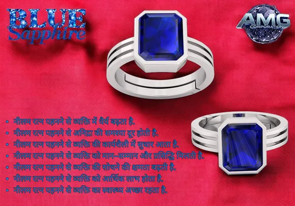 Blue_Sapphire_Neelam_Gemstone_Brass_Metal_Adjustable_Ring_Astrological_Purpose_For_Unisex