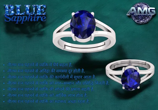 Blue_Sapphire_Neelam_Gemstone_Brass_Metal_Adjustable_Ring_Astrological_Purpose_For_Unisex