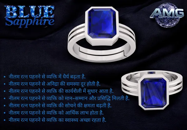 Blue_Sapphire_Neelam_Gemstone_Brass_Metal_Adjustable_Ring_Astrological_Purpose_For_Unisex