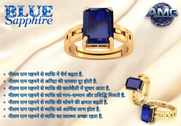 Blue_Sapphire_Neelam_Gemstone_Brass_Metal_Adjustable_Ring_Astrological_Purpose_For_Unisex