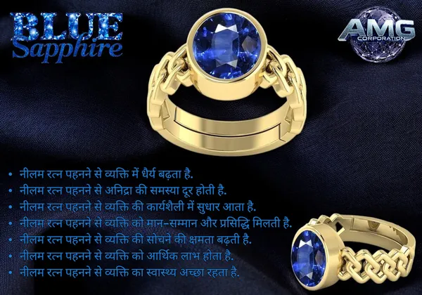 Blue_Sapphire_Neelam_Gemstone_Brass_Metal_Adjustable_Ring_Astrological_Purpose_For_Unisex
