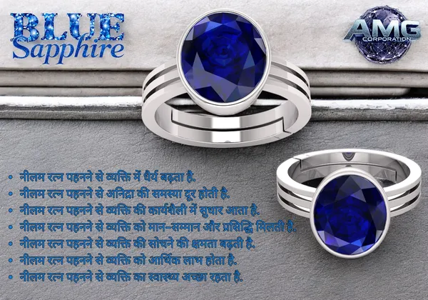 Blue_Sapphire_Neelam_Gemstone_Brass_Metal_Adjustable_Ring_Astrological_Purpose_For_Unisex