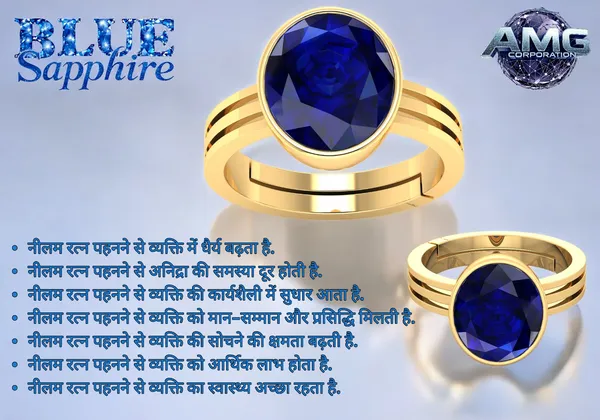 Blue_Sapphire_Neelam_Gemstone_Brass_Metal_Adjustable_Ring_Astrological_Purpose_For_Unisex