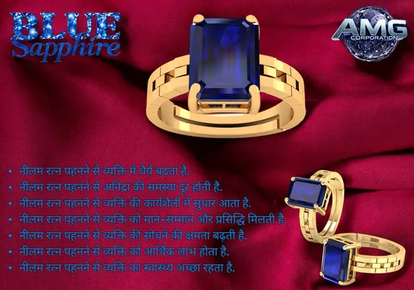 Blue_Sapphire_Neelam_Gemstone_Brass_Metal_Adjustable_Ring_Astrological_Purpose_For_Unisex