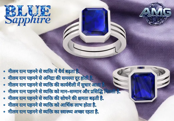 Blue_Sapphire_Neelam_Gemstone_Brass_Metal_Adjustable_Ring_Astrological_Purpose_For_Unisex