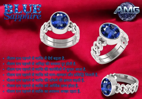 Blue_Sapphire_Neelam_Gemstone_Brass_Metal_Adjustable_Ring_Astrological_Purpose_For_Unisex