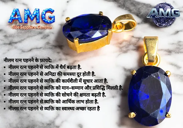 Blue_Sapphire_Neelam_Gemstone_Brass_Metal_Gold_Plated_Pendant_Astrological_Purpose_For_Unisex