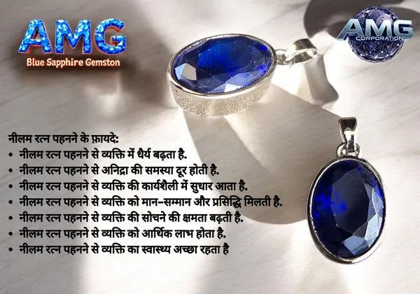 Blue_Sapphire_Neelam_Gemstone_Brass_Metal_Silver_Plated_Pendant_Astrological_Purpose_For_Unisex