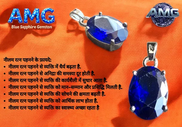 Blue_Sapphire_Neelam_Gemstone_Brass_Metal_Silver_Plated_Pendant_Astrological_Purpose_For_Unisex