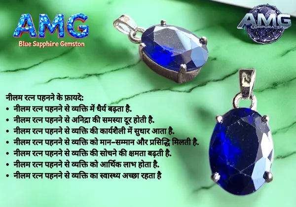 Blue_Sapphire_Neelam_Gemstone_Brass_Metal_Silver_Plated_Pendant_Astrological_Purpose_For_Unisex