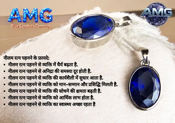 Blue_Sapphire_Neelam_Gemstone_Brass_Metal_Silver_Plated_Pendant_Astrological_Purpose_For_Unisex