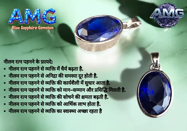 Blue_Sapphire_Neelam_Gemstone_Brass_Metal_Silver_Plated_Pendant_Astrological_Purpose_For_Unisex
