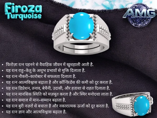 Firoza_Turquoise_Gemstone_Brass_Metal_Silver_Plated_Adjustable_Ring_Astrological_Purpose_For_Unisex