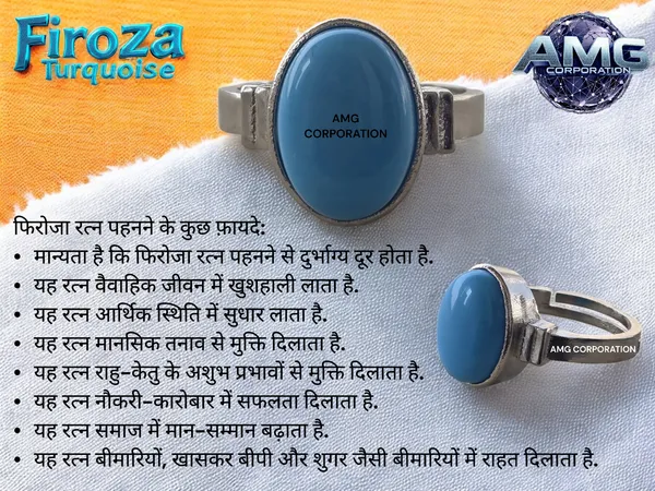 Firoza_Turquoise_Gemstone_Brass_Metal_Silver_Plated_Adjustable_Ring_Astrological_Purpose_For_Unisex