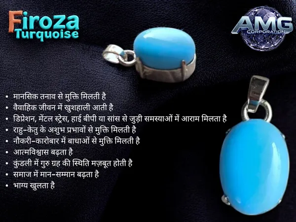 Firoza_Turquoise_Gemstone_Brass_Metal_Silver_Plated_Pendant_Locket_Astrological_Purpose_For_Unisex