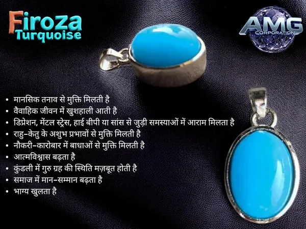Firoza_Turquoise_Gemstone_Brass_Metal_Silver_Plated_Pendant_Locket_Astrological_Purpose_For_Unisex