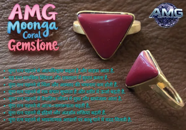 Moonga_Coral_Gemstone_Brass_Metal_Gold_Plated_Adjustable_Ring_Astrological_Purpose_For_Unisex