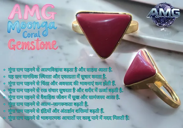 Moonga_Coral_Gemstone_Brass_Metal_Gold_Plated_Adjustable_Ring_Astrological_Purpose_For_Unisex