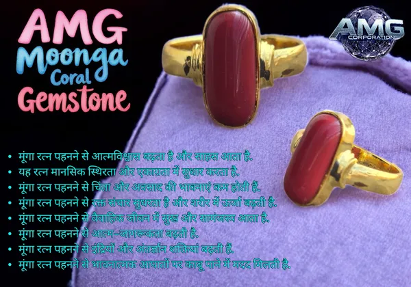 Moonga_Coral_Gemstone_Brass_Metal_Gold_Plated_Adjustable_Ring_Astrological_Purpose_For_Unisex