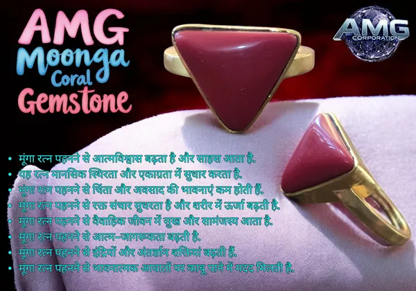 Moonga_Coral_Gemstone_Brass_Metal_Gold_Plated_Adjustable_Ring_Astrological_Purpose_For_Unisex