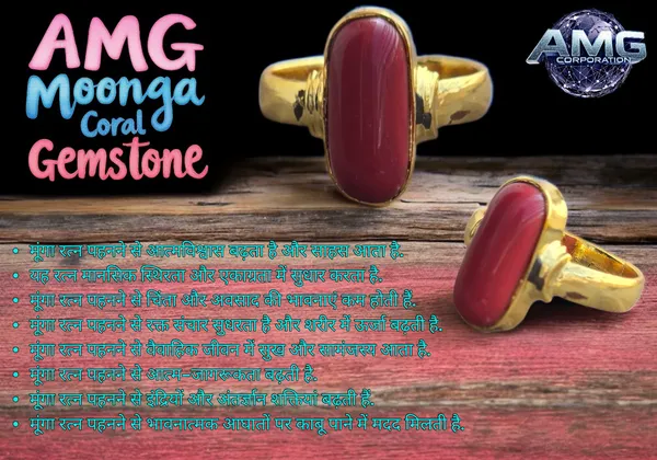 Moonga_Coral_Gemstone_Brass_Metal_Gold_Plated_Adjustable_Ring_Astrological_Purpose_For_Unisex