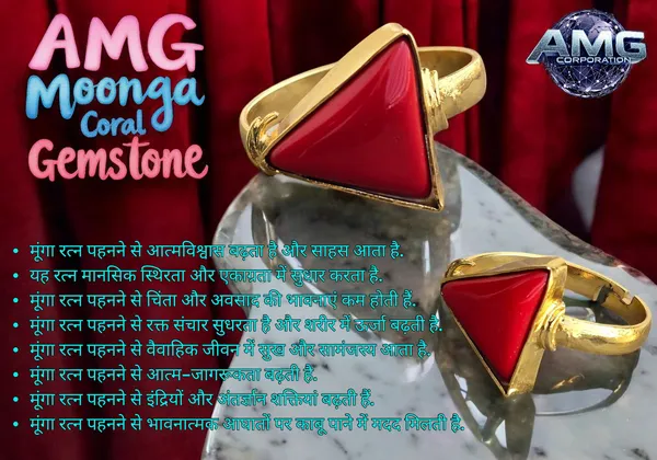 Moonga_Coral_Gemstone_Brass_Metal_Gold_Plated_Adjustable_Ring_Astrological_Purpose_For_Unisex