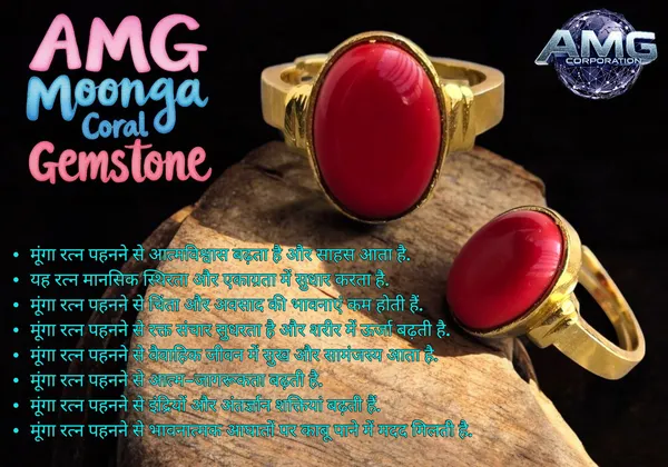 Moonga_Coral_Gemstone_Brass_Metal_Gold_Plated_Adjustable_Ring_Astrological_Purpose_For_Unisex